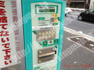 南125：ショウワパーク中里1丁目_04