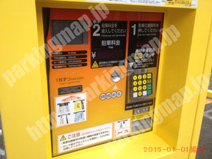 南128：タイムズ横浜別所_04