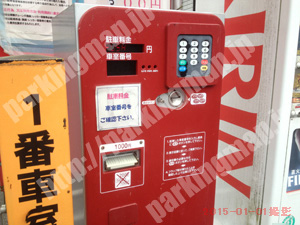 南142：ザパーク弘明寺_04