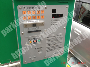南145：フラットパーキング横浜大橋町第1_04