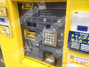 南149：タイムズ横浜中島町第3_04