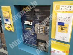 南155：タイムズ横浜通町_04