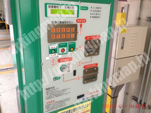 南164：横浜天然温泉くさつ有料駐車場_06