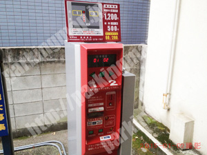 南168：コインパーク蒔田第5_06