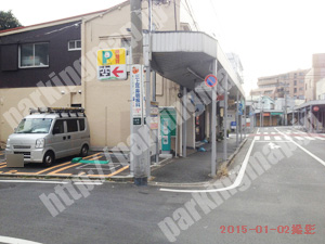 南172：ショウワパーク共進町_03