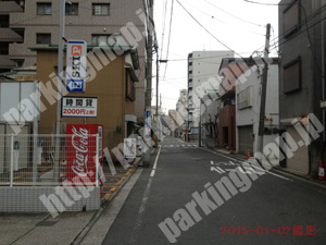 南180：SKIP（スキップ）二葉町駐車場_03