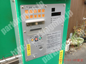南185：シンコウパーク二葉町第2_04