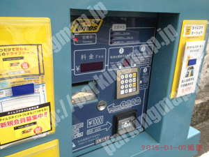 南190：タイムズ横浜二葉町第2_04