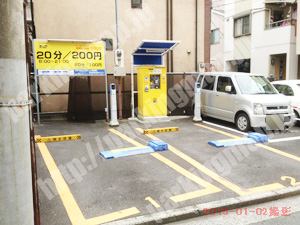 南200：タイムズ高根町_02