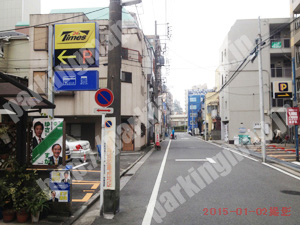 南200：タイムズ高根町_03