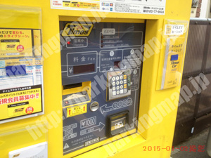 南200：タイムズ高根町_04