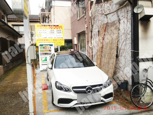 南201：ハッピーパーク高根町_02