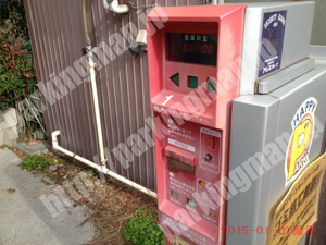 南201：ハッピーパーク高根町_04