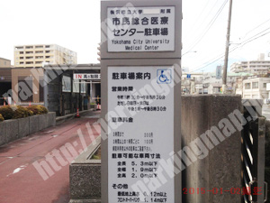 南206：横浜市立大学附属市民総合医療センター駐車場_01