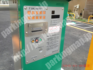 南210：ダイワパーク白妙町_05