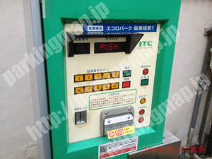 南215：エコロパーク阪東橋第1_04