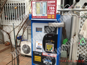 南219：コインパーク真金町_04