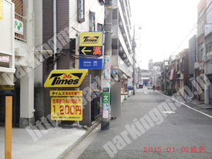 南220：タイムズ真金町第6_02