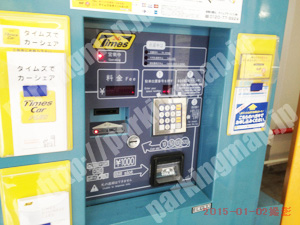 南220：タイムズ真金町第6_04