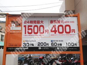 南222：ナビパーク真金町第2駐車場_01