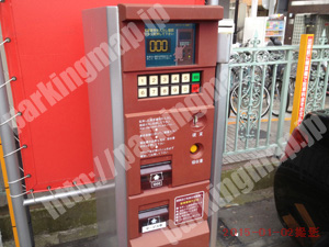 南223：フラットパーキング横浜真金町第1_04