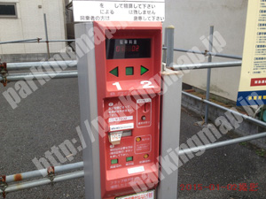 南224：コインパーク真金町第2_04