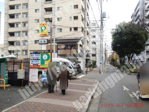南228：ショウワパーク阪東橋_02