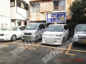 南230：ダイイチパーク真金町第2駐車場_02
