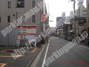 南233：パークステーション真金町第3_03