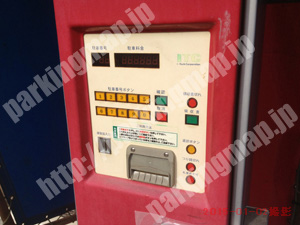 南233：パークステーション真金町第3_04