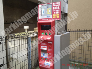 南238：コインパーク真金町2丁目_04