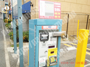 南243：コインパーク横浜万世町_04