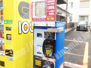 南246：コインパーク永楽町2丁目第2_04