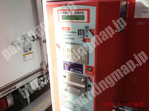 南247：DYパーキング永楽町1丁目パーキング_05