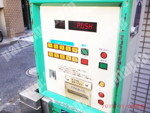 南248：Hi！パーク永楽町_05