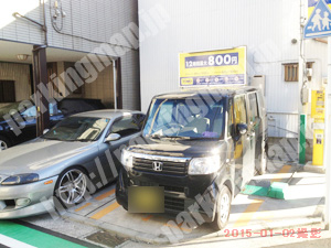 南260：TOMOパーキング南区中村町_02