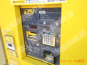 南266：タイムズ睦町1丁目_04
