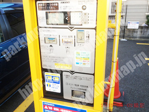 南272：三井のリパーク横浜堀ノ内町1丁目_05