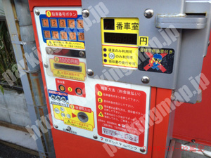 南283：日本システムバンク榎町パーキング_05