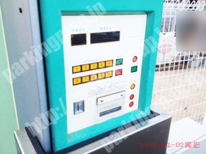 南285：蒔田パーキング_04