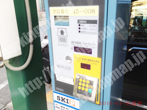 南288：SKIP（スキップ）共進町駐車場_04