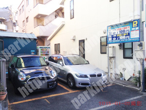 南290：ミスターパーキング共進町_02