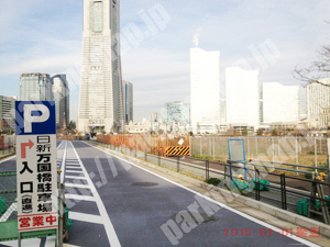 中004：日新万国橋駐車場_06