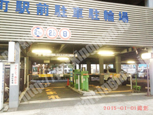 中047：桜木町駅前駐車場_03