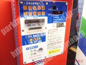 中056：ミウラクリエイト相生町5丁目第1駐車場_04