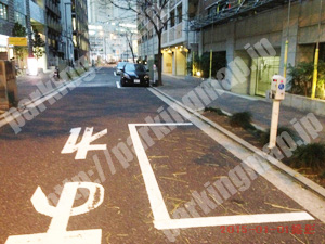 中061：パーキングチケット_02