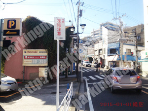 中069：コインパーク石川町_03