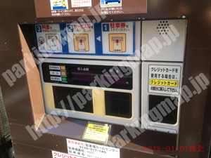 中132：ジーエスパーク山下町第2_05