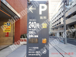 中133：KAAT神奈川芸術劇場駐車場_03