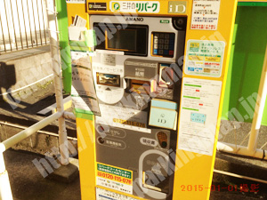 中146：三井のリパーク中華街東門_04